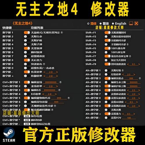 世界杯滚球：苹果设备官方下载安装指南