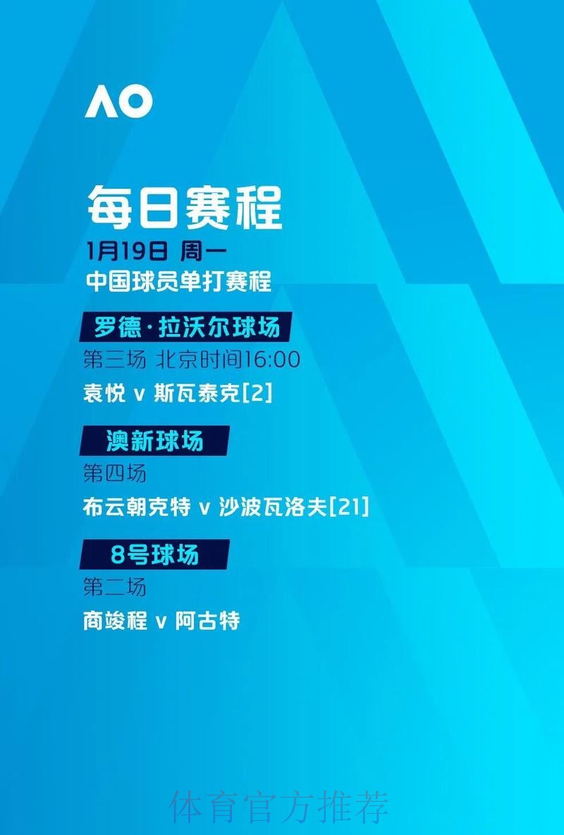 世界杯滚球官方入口：最新版本上线